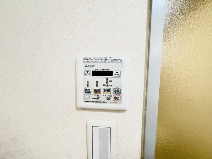 物件内観写真21　(内観写真)