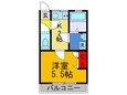 富士屋マンションの間取図