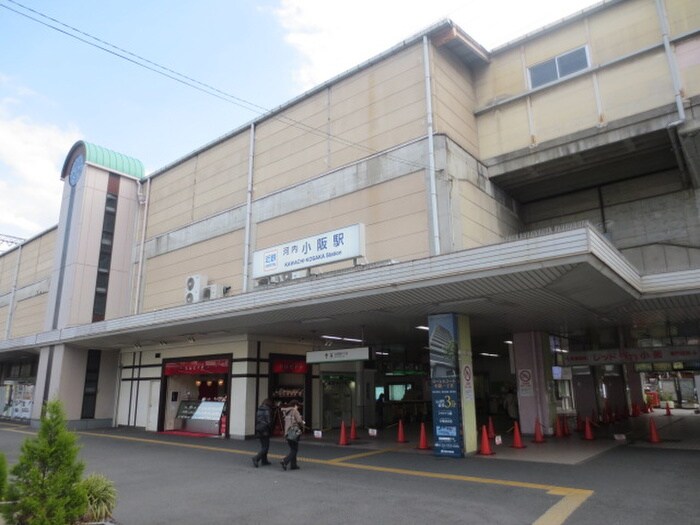 物件外観写真4　(周辺環境)