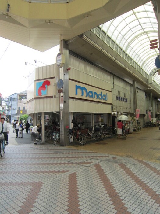 物件外観写真5　(周辺環境)