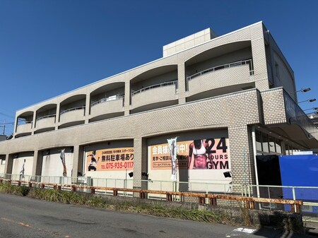 ルーインズ戸倉外観写真