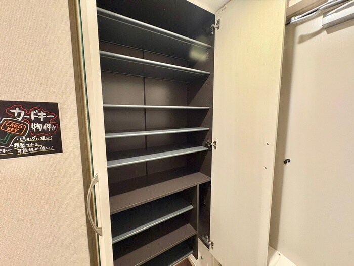 物件内観写真16　(靴箱)