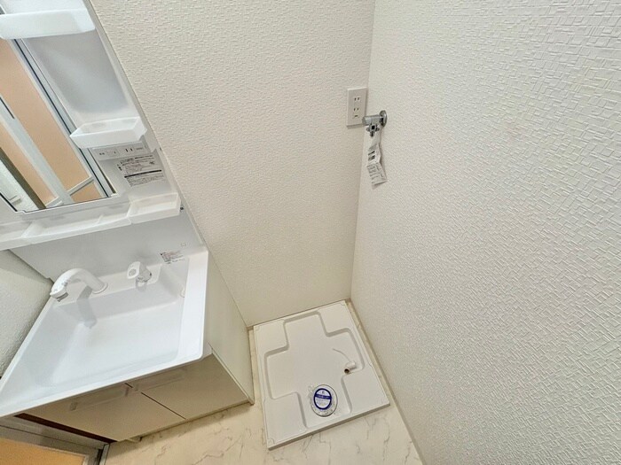 物件内観写真13　(洗濯機置場)