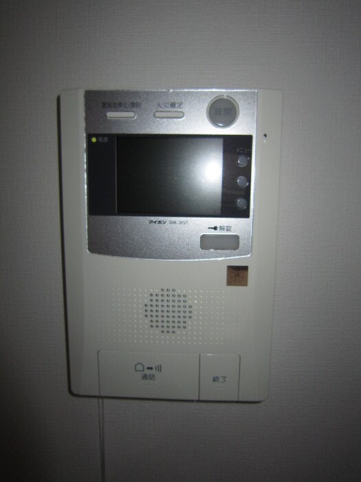 物件内観写真16　(居室)