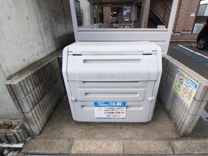 物件外観写真6　(建物設備)