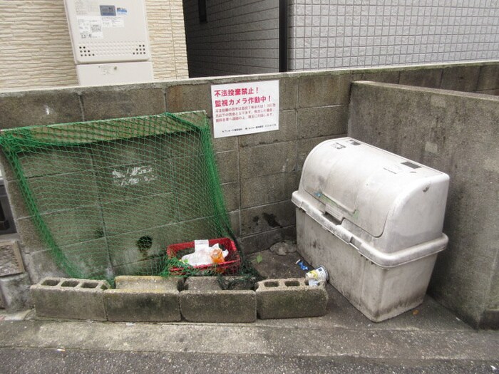 物件外観写真6　(その他)