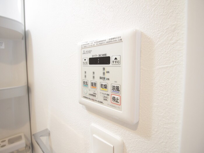 物件内観写真13　(内観写真)