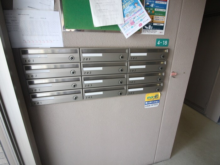 物件外観写真5　(建物設備)