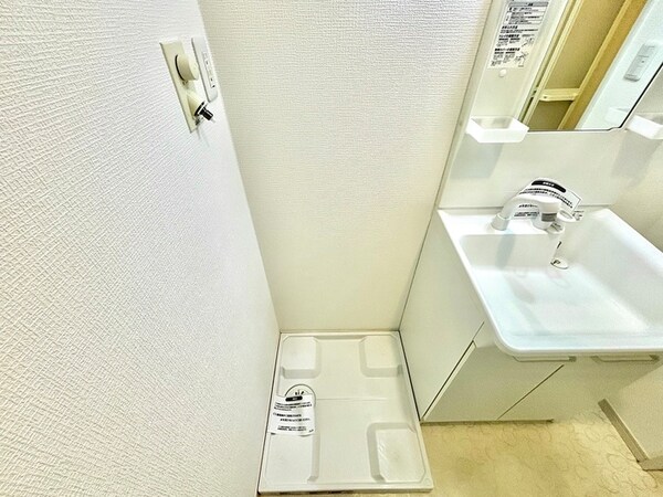 洗濯機置場