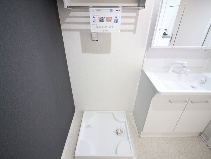 物件内観写真9　(洗濯機置場)