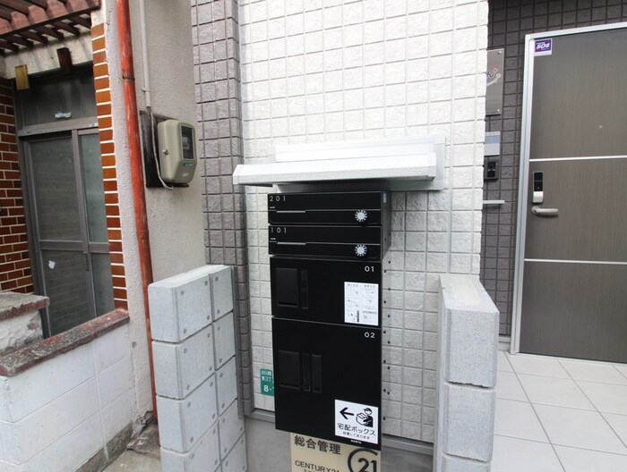 物件外観写真3　(建物設備)