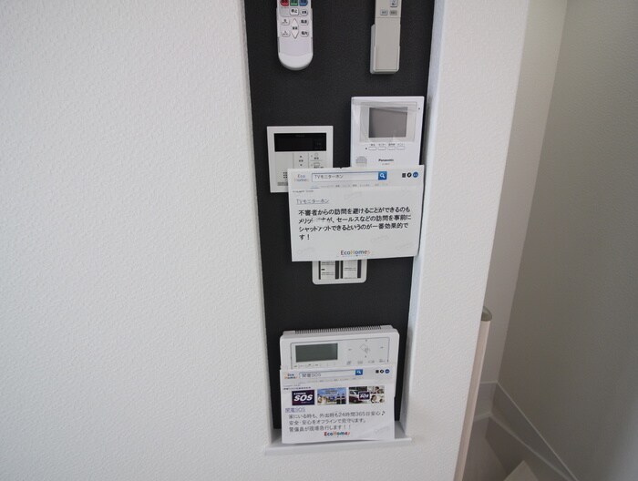 物件内観写真13　(内観写真)