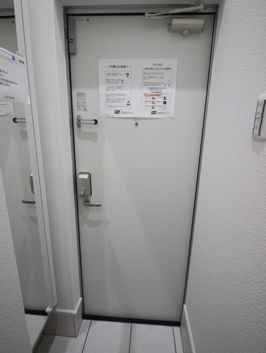 物件内観写真18　(玄関)