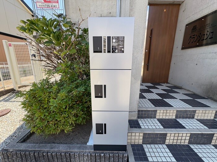 物件外観写真4　(建物設備)