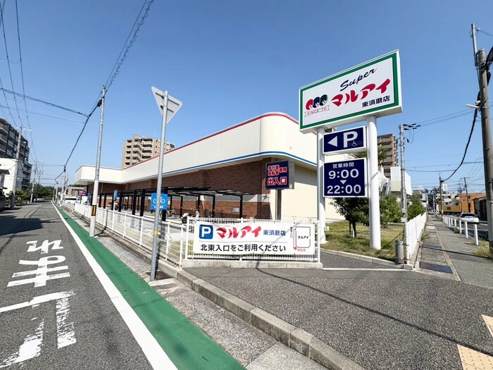 物件外観写真6　(周辺環境)