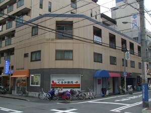 ヴィレッジ・コ－ナ－外観写真