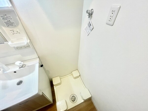 洗濯機置場