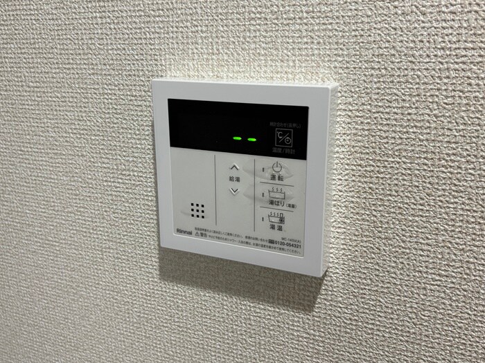 物件内観写真20　(内観写真)