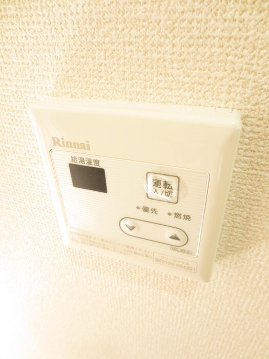 物件内観写真21　(内観写真)