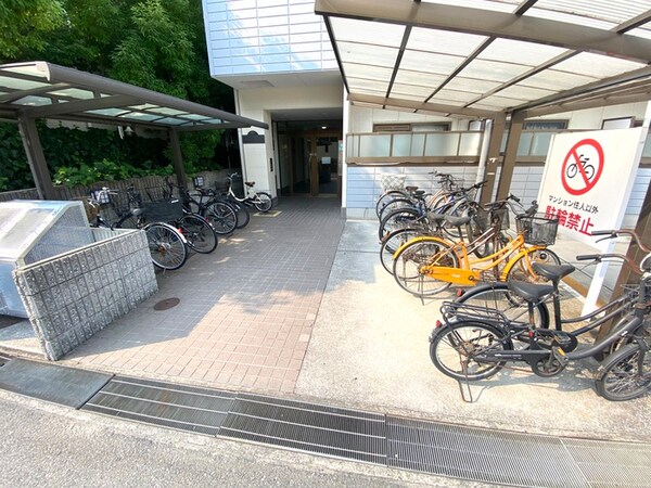 駐輪場
