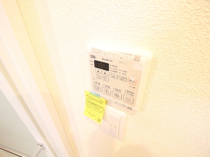 物件内観写真22　(内観写真)