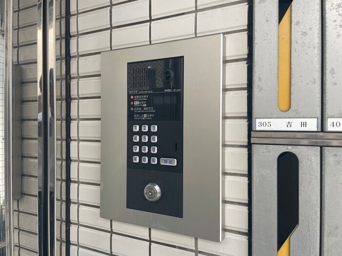 物件外観写真4　(建物設備)