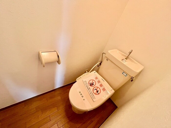 物件内観写真16　(トイレ)