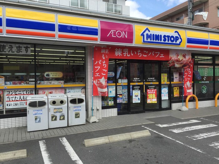ミニストップ芥川町三丁目店