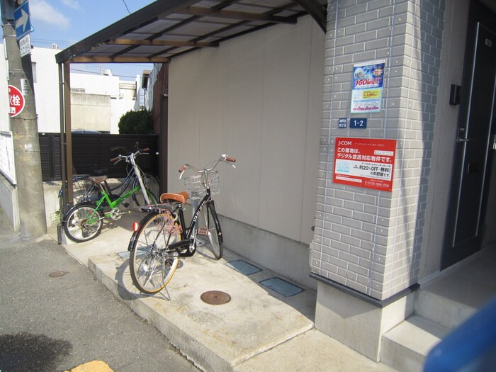 物件外観写真3　(駐輪場)