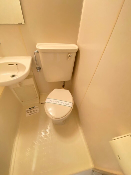 物件内観写真12　(トイレ)