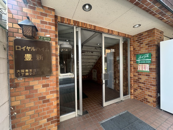 外観写真
