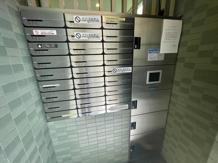 物件外観写真5　(建物設備)