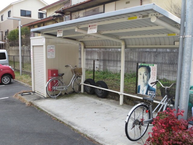 物件外観写真2　(駐輪場)