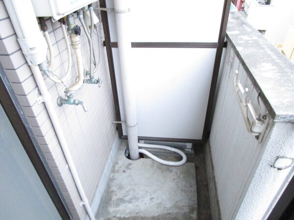 洗濯機置場