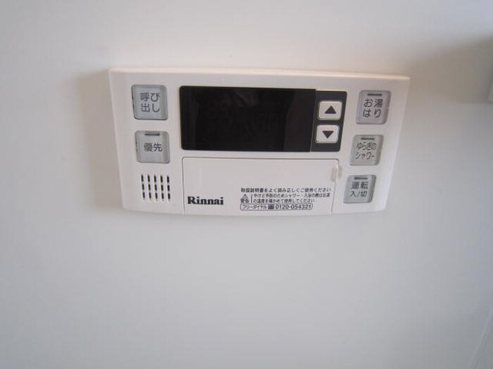 物件内観写真15　(居室)