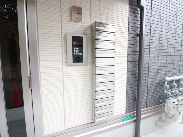 物件外観写真5　(その他)