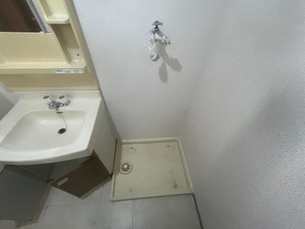 洗濯機置場
