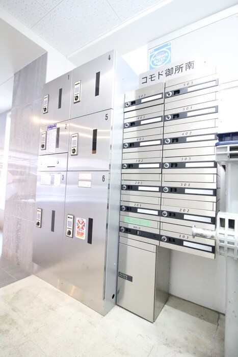 物件外観写真3　(建物設備)