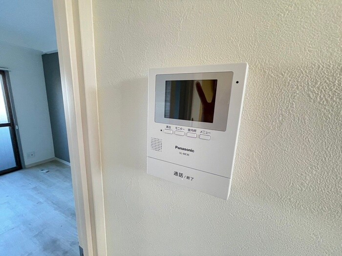 物件内観写真14　(周辺環境)