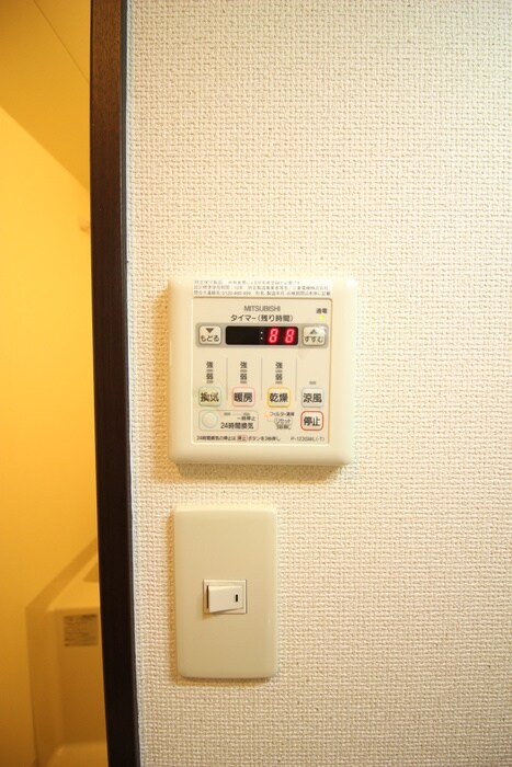 物件内観写真18　(内観写真)