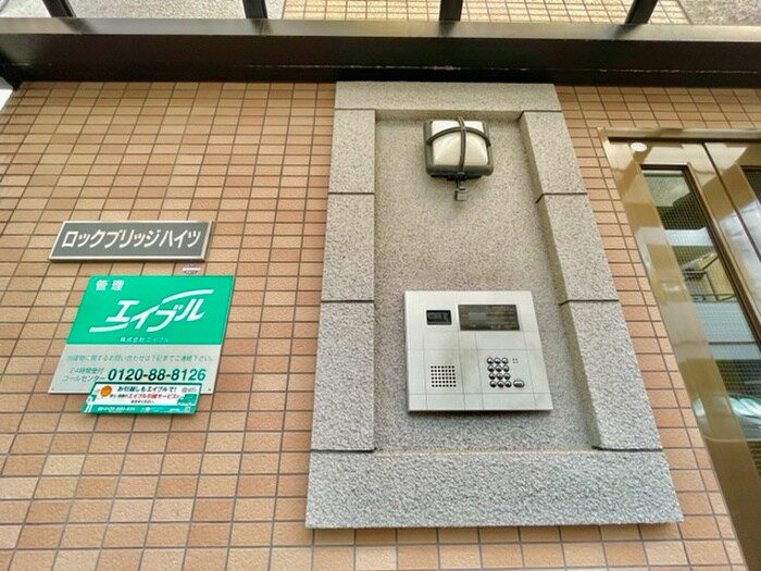 物件外観写真3　(建物設備)