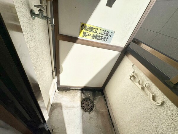 洗濯機置場