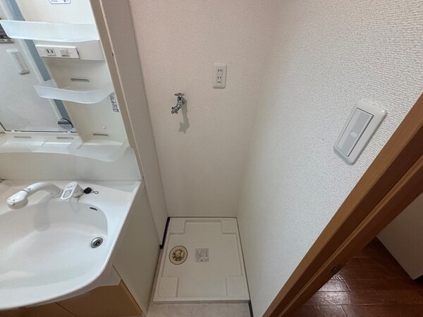 洗濯機置場