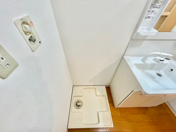 洗濯機置場