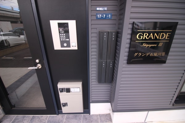 エントランス部分