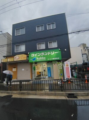 築山マンション外観写真