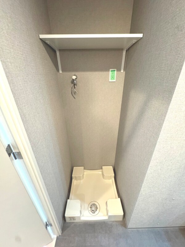 洗濯機置場