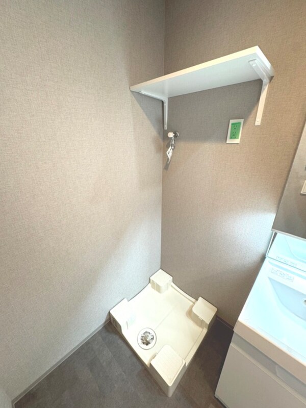 洗濯機置場