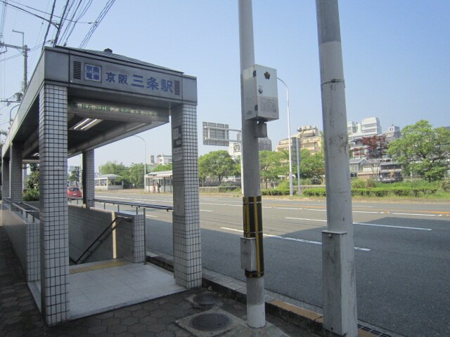 物件外観写真6　(周辺環境)