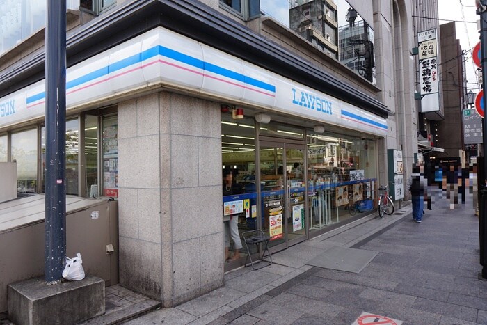 ローソン三条大橋店